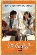 Bommarillu (2006) Telugu 1080p WEBHD x264 - RDLinks Exclusive
