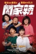 Chilli Laugh Story 2022 1080p Chinese BluRay HEVC x265 5.1 BONE
