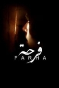 Farha (2021) (The agony of Palestine) (Netflix feature) 1080p MULTISUB (moviesbyrizzo upl)