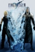 Final Fantasy VII - 2005 BDRip 720p [MP4-AAC](oan)