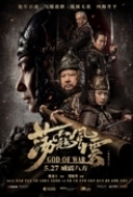 God of War 2017 CHINESE 1080p BRRip x264 DTS ESub - NextBit