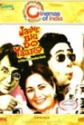 Jaane Bhi Do Yaaro 1983 1080p WEBRip x265 Hindi DDP2.0 - SP3LL