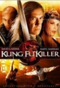 Kung Fu Killer 2008 DVDRip XviD-ARiGOLD(No Rars)