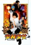 Shaolin Girl (2008) 1080p BluRay x264 Dual-Audio [Hindi 2.0 - Japanese] - monu987 *First On Net*