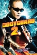 The Bodyguard 2 2007 iTALiAN DVDRip XviD-LkY[gogt]