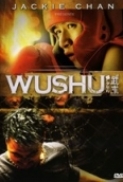 Wushu [2008] [DVDRip] [x264] [Lektor PL] [joanna668]