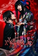 Xxxholic 2022 1080p Japanese BluRay HEVC x265 5.1 BONE